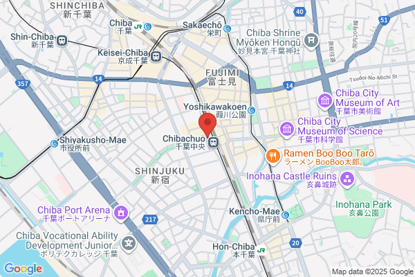 Marond Keisei Chiba Chuo-eki Shop