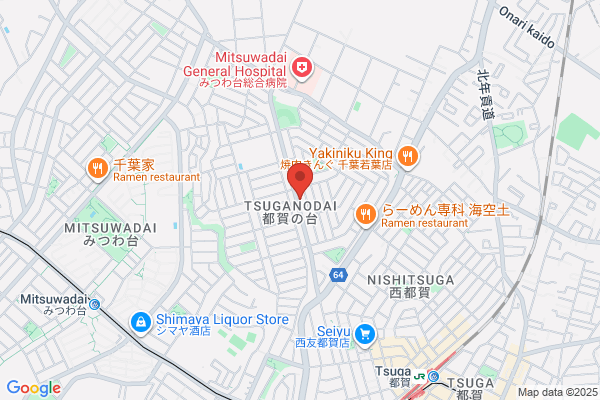 Marond Tsuga Shop