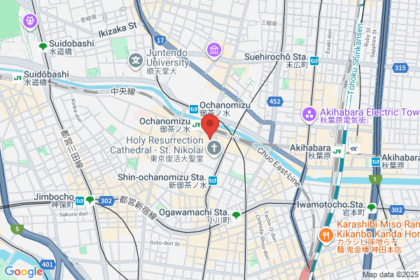Little Mermaid Shin Ochanomizu-ten