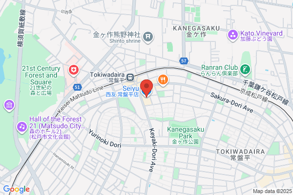 Porutugal Tokiwadaira Seiyu Shop