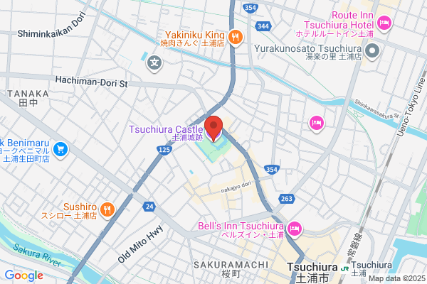 Saint Germain Tsuchiura