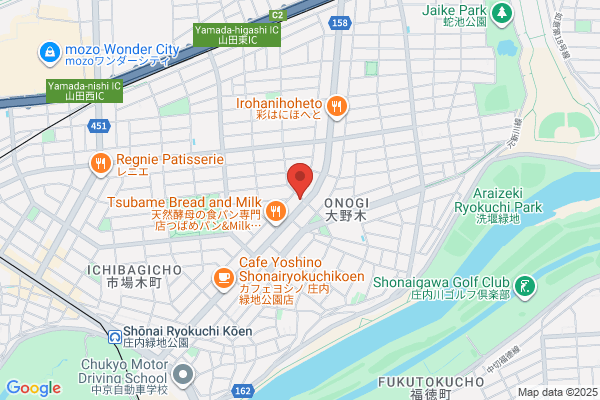 Bisai Shinkin Bank Nagoya Yamada Br.