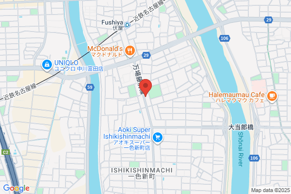 Chukyo Bank, Ltd., The, Fushiya Br.