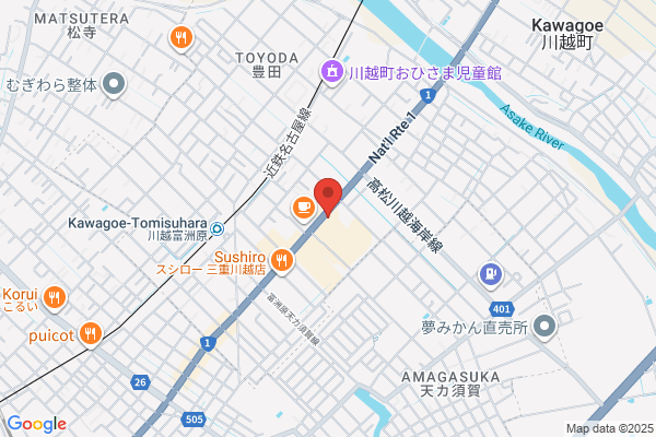 Chukyo Bank, Ltd., The, Ishin Br.