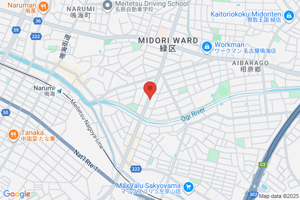 Chukyo Bank, Ltd., The, Narumi Br.