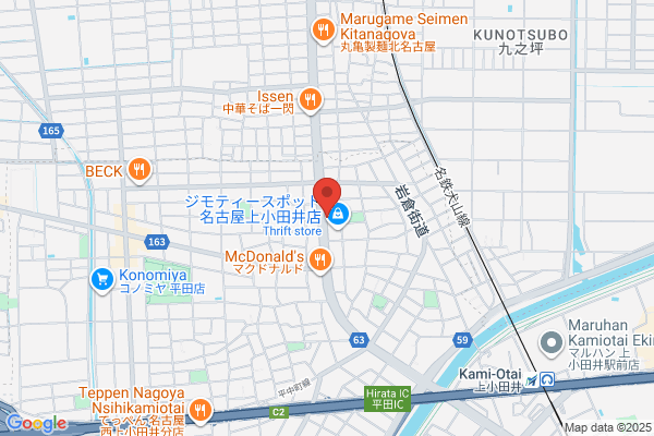 Gifu Shinkin Bank Hirata Br.