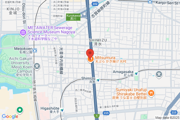 Gifu Shinkin Bank Kusunokicho Br.