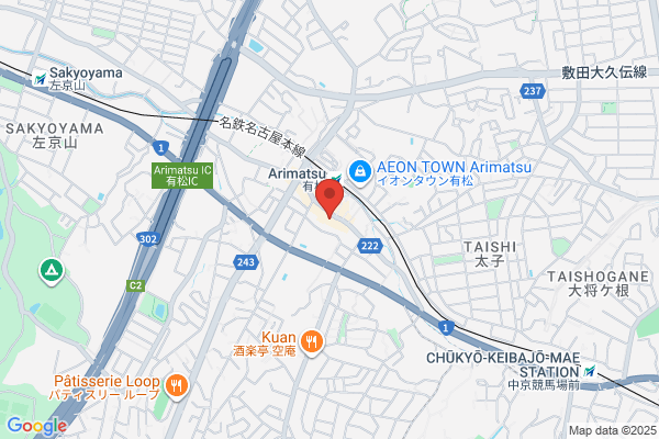 Hekikai Shinkin Bank Arimatsu Br.