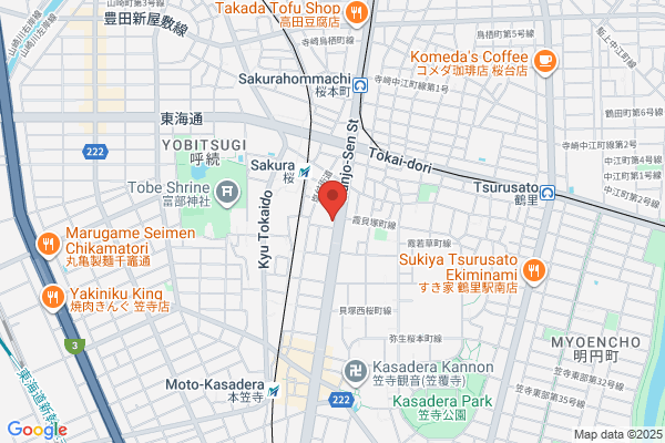 Hekikai Shinkin Bank Nagoya Minami Br.