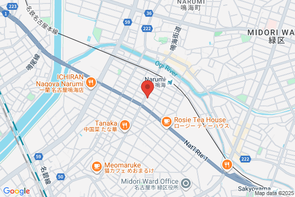 Hekikai Shinkin Bank Narumi Br.