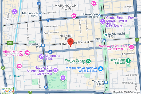 Iyo Bank Ltd., The, Nagoya Br.