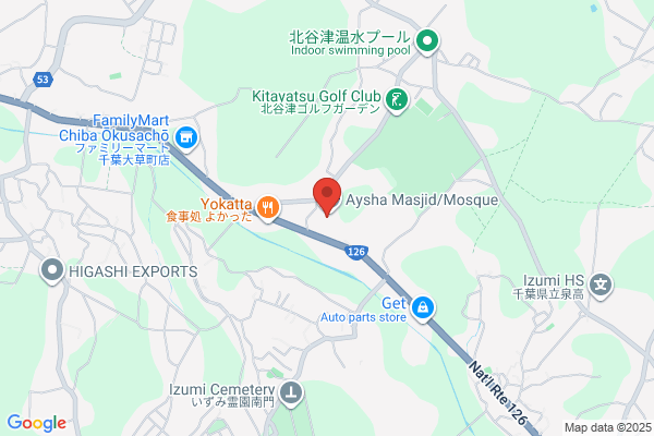 Chiba Koseinenkin Kyuka Center
