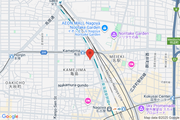 Nagoya Teishin Kaikan