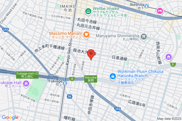Hair Clinic Hikari