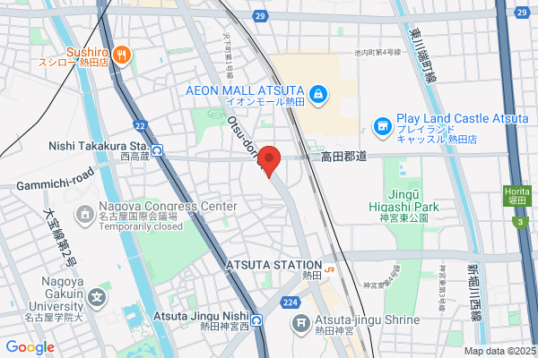 Hair Salon Imanishi