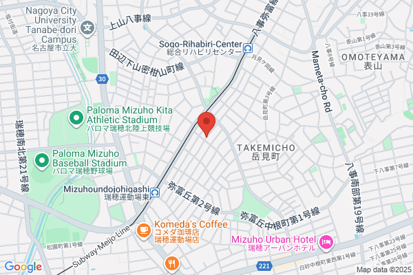 Hair Salon Imura