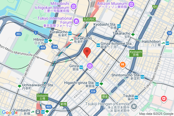 Usquebaugh Hibiya Shop