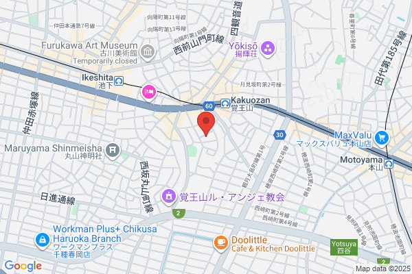 Beauty Salon Yuu, Motoyama Shop