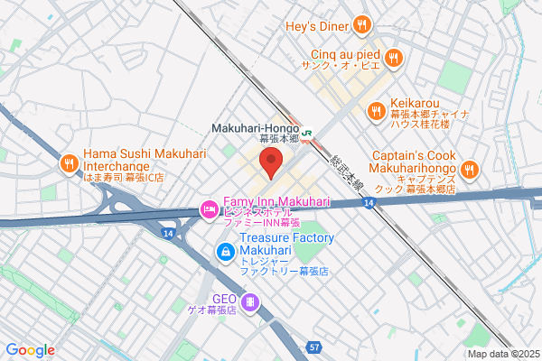 Cycle Shop Mizutani Inahama Shop