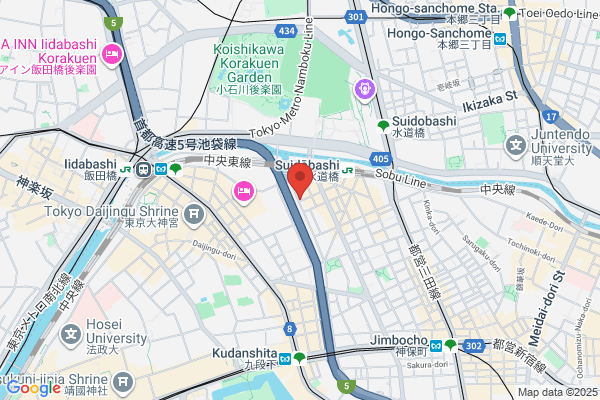 Tokyo Asahiya Shoten, Suidobashi Store