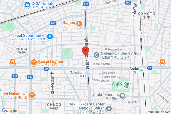 Starcat, Nagoya Cable Network Co., Ltd.