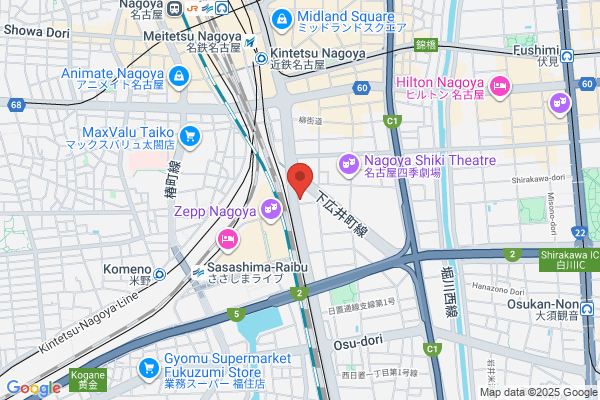 Sun Television Co., Ltd. Nagoya Br.