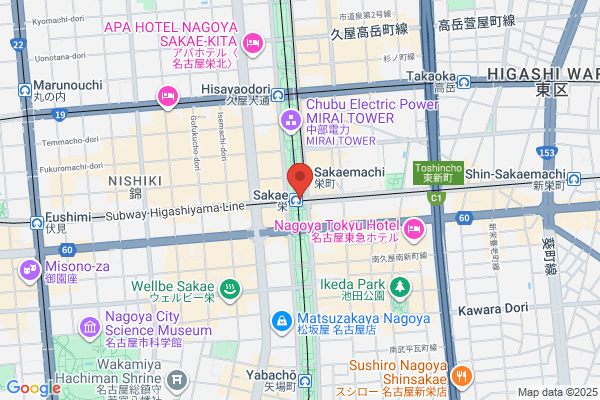 Camera no Amano Osu Shop