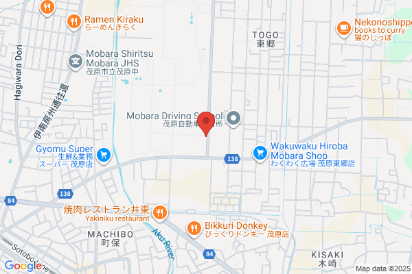 Mitsui Cytec Ltd. Mobara Fac.