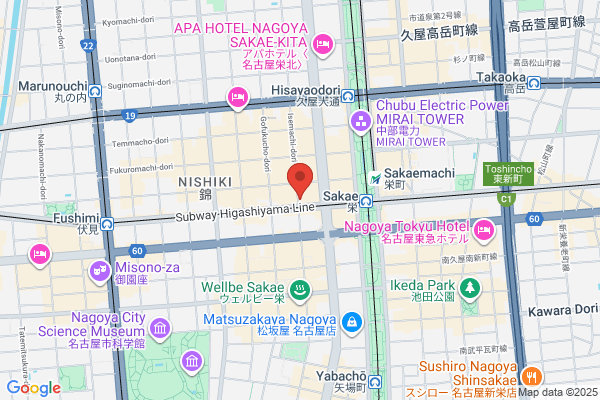 Miyako Kosan Co., Ltd., Nagoya BusinessOffice