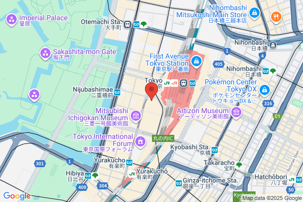 Nippon Soda Co., Ltd., Chemicals Div.