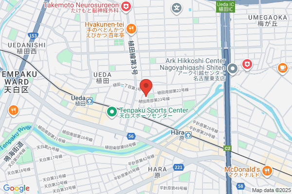 Threebond Co., Ltd., Nagoya Office