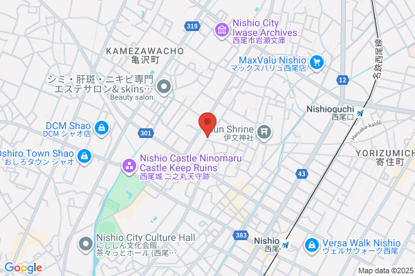 Baby Shop Takasu