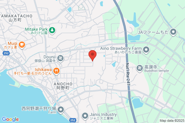 Ikuse Chiropractic Center