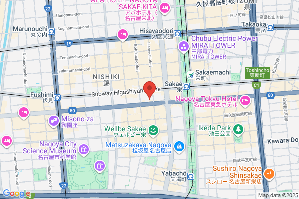 Sakae Chiropractic