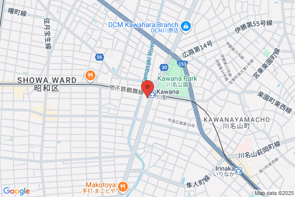 Nagoya Bible Baptist Church