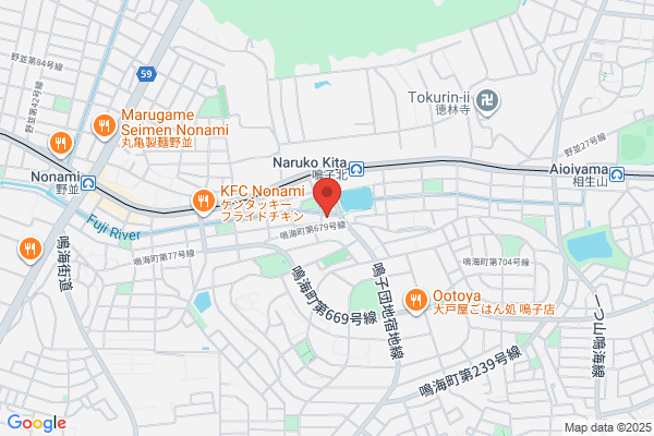 Nagoya Southside Bible Baptist Church