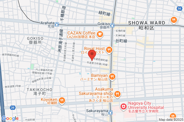 Bishop's of Nagoya Diocese Ehocho Catholic Church
