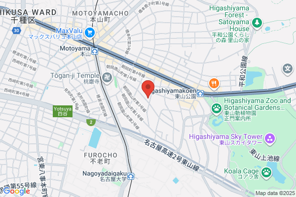 Bishop's of Nagoya Diocese Higashiyama Catholic Church