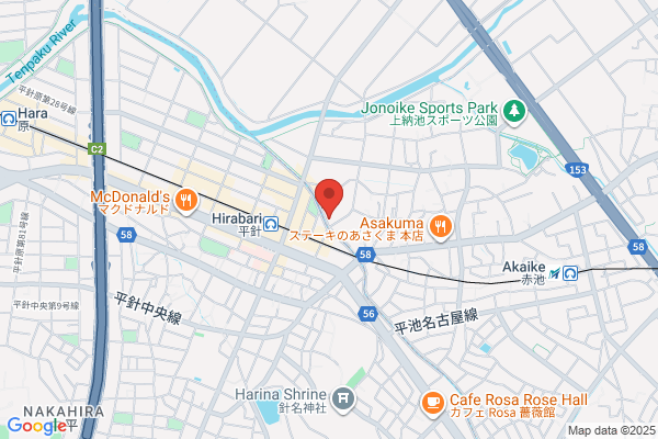 Bishop's of Nagoya Diocese Hirabari Catholic Church
