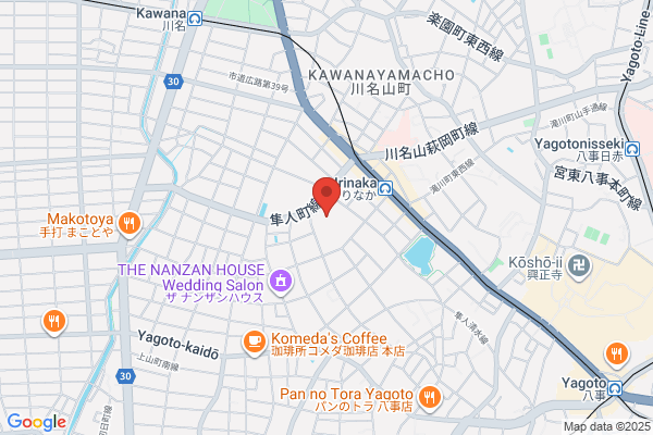 Bishop's of Nagoya Diocese Nanzan Catholic Church