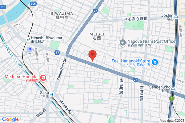 Bishop's of Nagoya Diocese Oshikiri Catholic Church