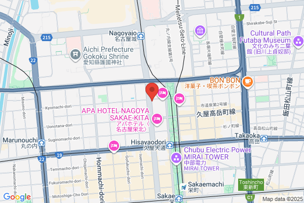 Nagoya Catholic Commission for International Cooperation