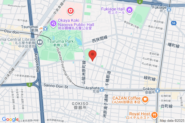 Orthodox Church in Nagoya, The