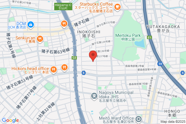 Church of Jesus Christ of Latter-Day Saints, The, Nagoya Mission Home