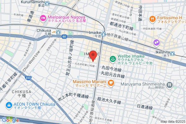 H.S.A. Unification Church Nagoya Church