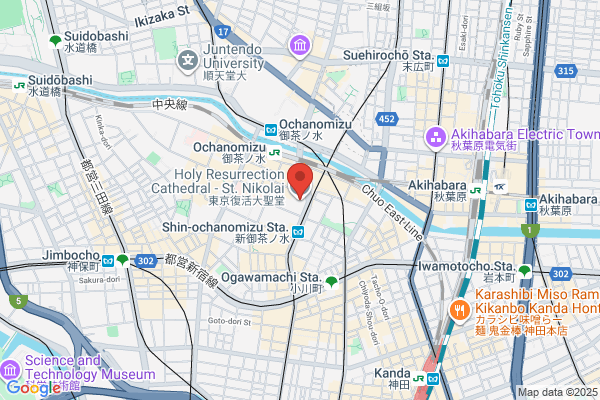 Holy Orthodox Church in Japan, The Chuo