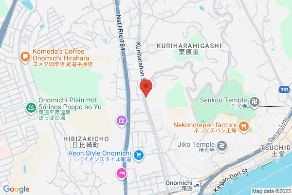 United Church of Christ in Japan, The Onomichi Yoshiwa Dendosho Church