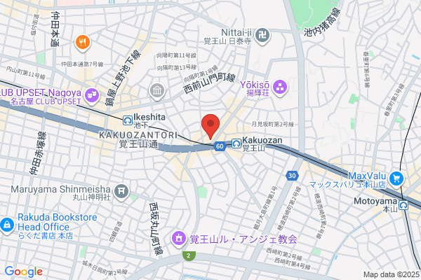 Mikuni Nagoya Church
