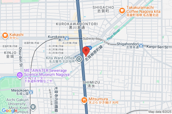 Nagoya Christian Center Church