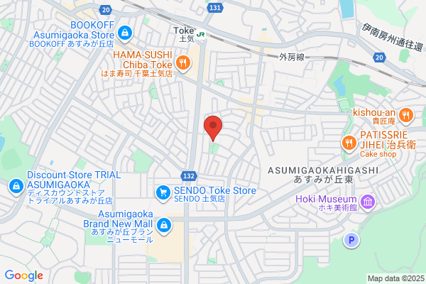 Asumigaoka Evangelical Christ Church